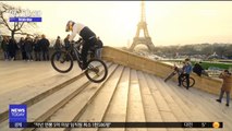 [투데이 영상] 영국·프랑스 넘나든 자전거 묘기와 파쿠르