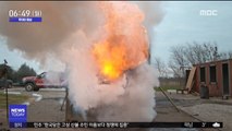 [투데이 영상] '불길 역류' 순간 포착…치명적인 폭발