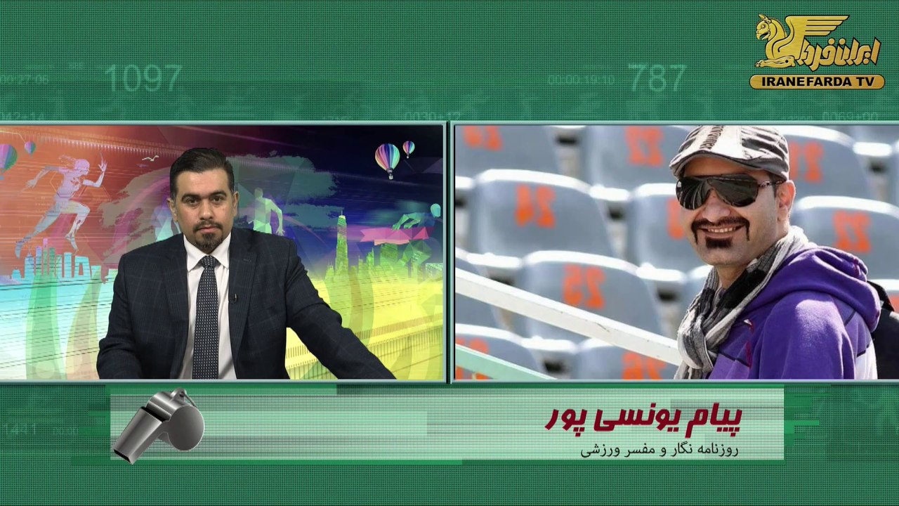 یونسی پور:اقدام نژادپرستی برعلیه پاتوسی لکه ننگی برای باشگاه استقلال است