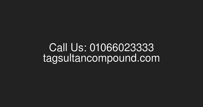 أفضل شقة في تاج سلطان بسعر جيد للغاية