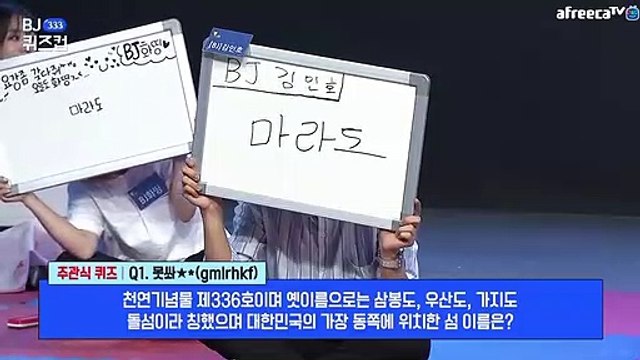 통영출장안마 #C# 후불100%ョ｛Ø7Ø↔5222↔78Ø2카톡114114｝통영전지역출장마사지통영출장안마통영출장마사지'24시출장샵'※'출장업소1위'출장마사지'만족