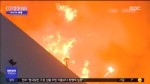[이 시각 세계] 파리 북부 주거 건물서 폭발·화재