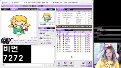 양평출장안마 #N# 후불100%ョ｛Ø7Ø↔2997↔5327카톡PP888｝양평전지역출장마사지양평출장안마양평출장마사지'여대생ョФ출장안마'만족도1위출장모텔