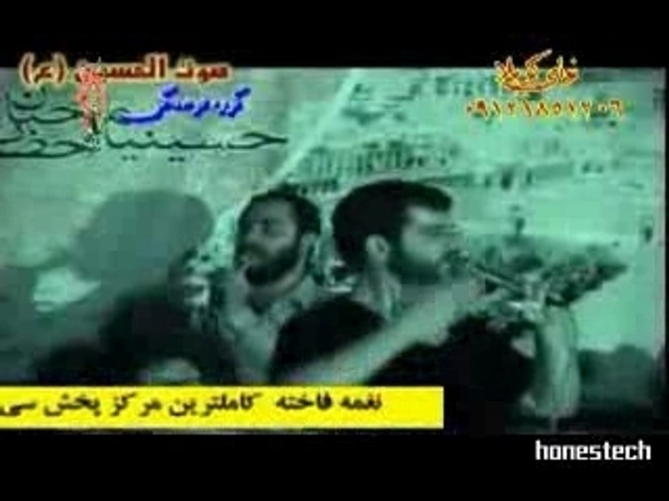 Helali & Sibsorkhi - 2nd Ramadhan p.2