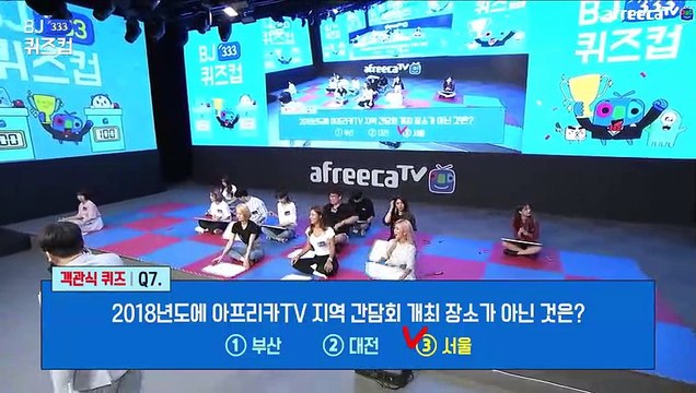 광주출장안마 #C# 후불100%ョ｛Ø7Ø↔7575↔0062카톡LJ69｝광주전지역출장마사지광주출장안마광주출장마사지'24시출장샵'≪출장마사지'만족'출장업소1위'