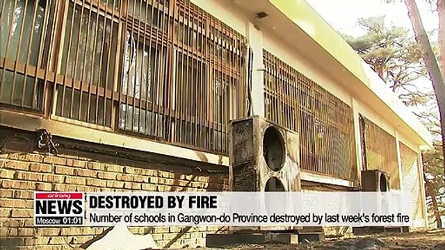 More than 50 schools in forest fire-affected Gangwon-do Province to reopen