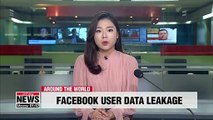 Cyber security company finds over 540 million records of Facebook users' personal information have been leaked