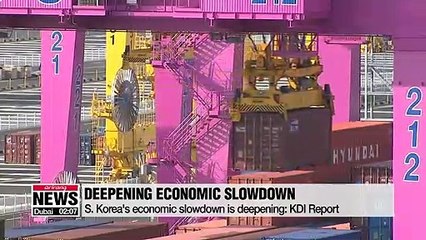 S. Korea's economic slowdown is deepening: Report