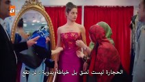 مسلسل الغني و الفقير الحلقة 1 مترجمة للعربية القسم 1