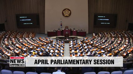 Floor leaders to set agenda for April's parliamentary session on Monday