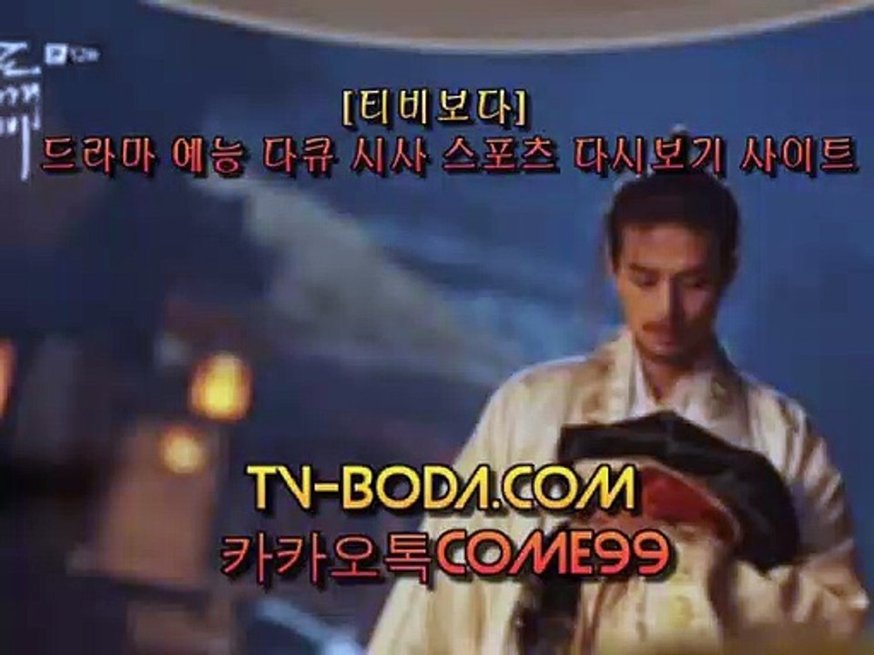 배당좋은사이트（ㅸ）ＤＡＭＯＡ．ｃｌｕｂ ￥ 카톡；ｃｏｍｅ９９（ㅸ） 배당좋은사이트