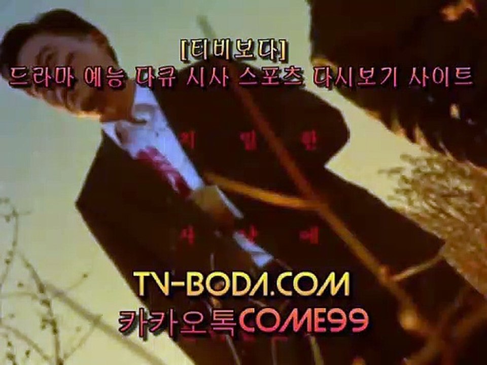 사다리놀이터추천（ㅸ）ＤＡＭＯＡ．ｃｌｕｂ ￥ 카톡；ｃｏｍｅ９９（ㅸ） 사다리놀이터추천