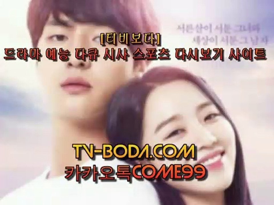 사설놀이터추천（ㅸ）ＤＡＭＯＡ．ｃｌｕｂ ￥ 카톡；ｃｏｍｅ９９（ㅸ） 사설놀이터추천