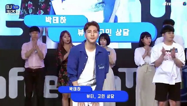 장흥출장안마 #C# 후불100%ョ｛Ø7Ø↔7333↔9649카톡LGT010｝장흥전지역출장마사지장흥출장안마장흥출장마사지'24시출장샵'∏출장마사지'만족출장마사지'만족