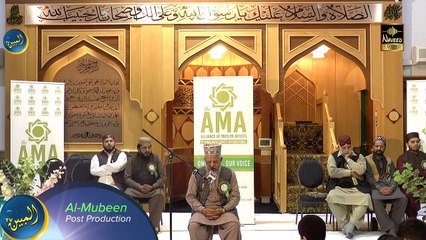 Best Quran recitation by Qari Karamat Ali Naeemi