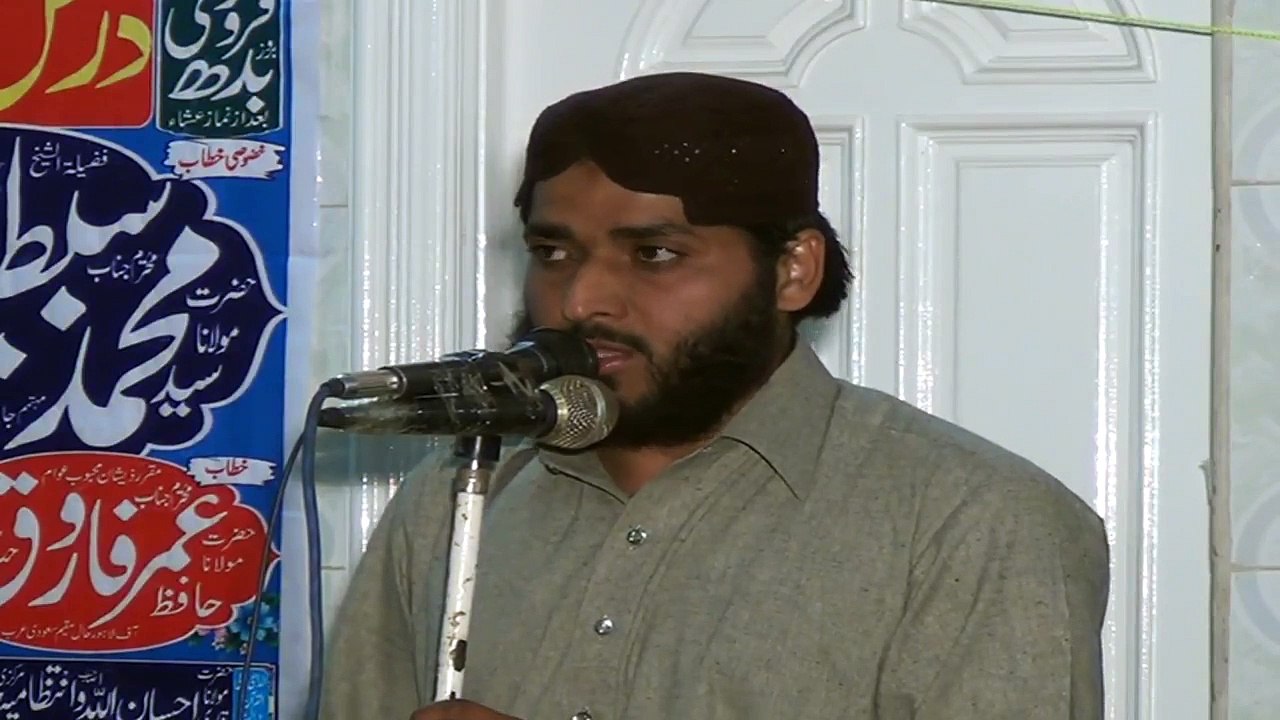 Best Tilawat of the World by Qari Saeed Ullah Saeed _ 08-02-2017 [Ultra HD _ 1440p]