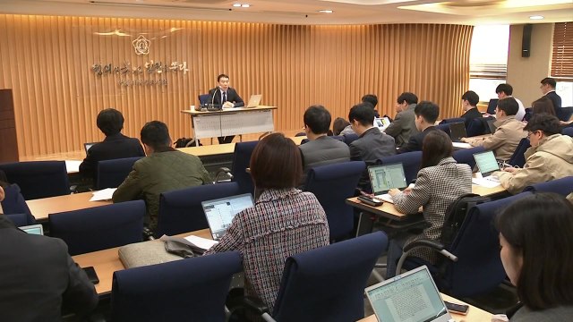 '김학의 출국금지' 놓고 대검·조사단 진실 공방 / YTN