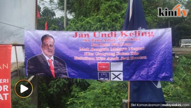 Tok Mat: Kain rentang 'jangan undi Keling' bukan kerja BN