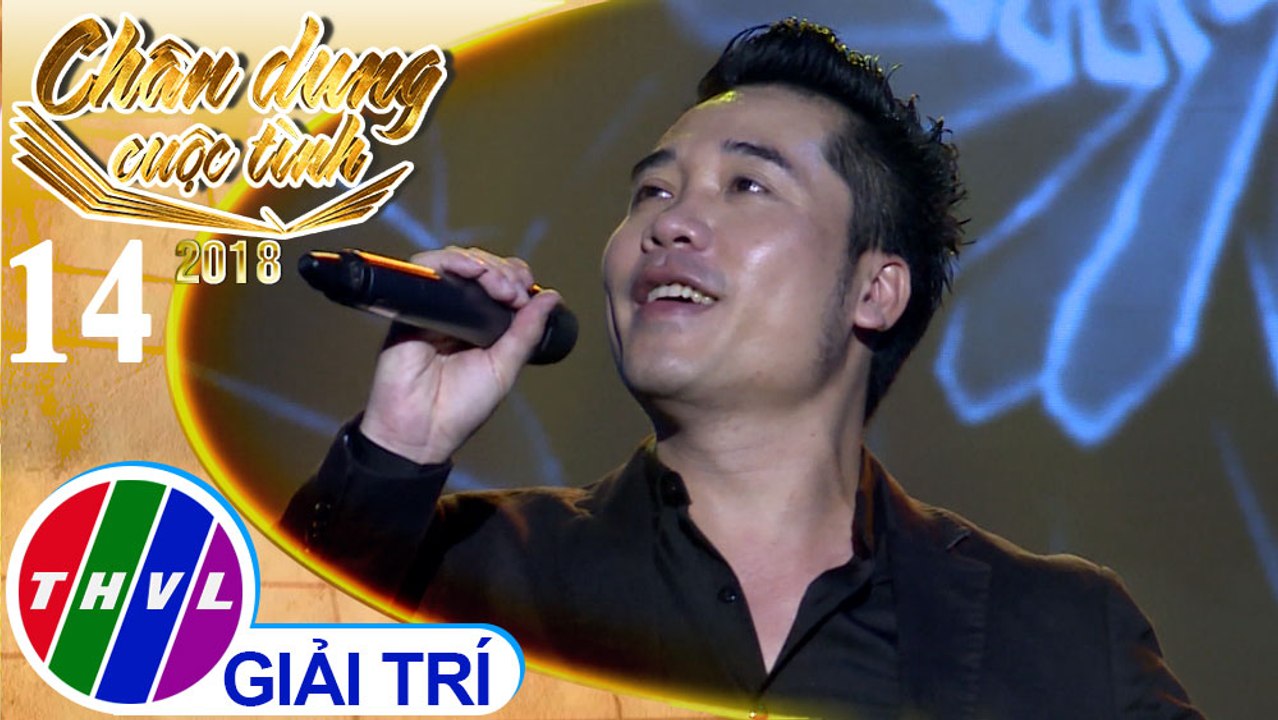 THVL | Những bước chân âm thầm - Tuấn Hiệp | Chân dung cuộc tình Mùa 2 - Tập 14