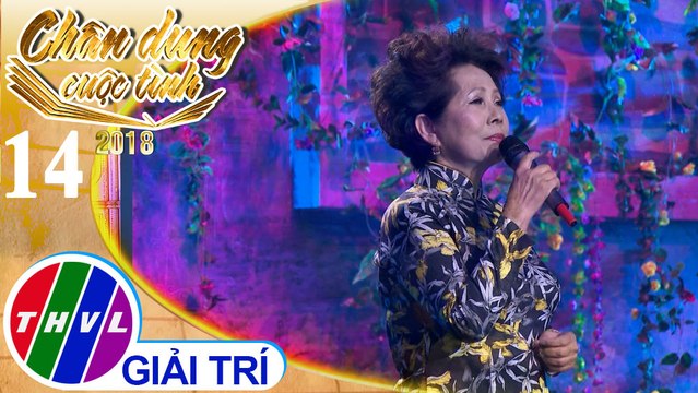 THVL | Lòng mẹ - Phương Dung | Chân dung cuộc tình Mùa 2 - Tập 14