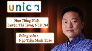 Khóa học Học Tiếng Nhật - Luyện Thi JLPT N4 Ngữ Pháp-2