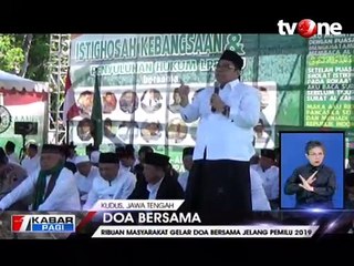 Jelang Pemilu 2019, Ribuan Masyarakat Gelar Doa Bersama