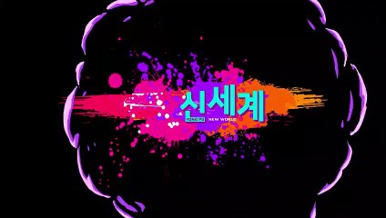 고흥출장안마 #P# 후불100%ョ｛Ø7Ø↔7575↔0069카톡CK654｝고흥전지역출장마사지고흥출장안마고흥출장마사지'만족♪출장마사지출장모텔'출장만남