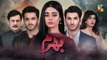 Bharam Episode #11 Promo HUM TV Drama