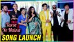 Rohan Mehra, Avneet Kaur Siddharth Nigam | Tarse Naina Song Launch | FULL EVENT