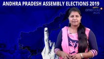 AP Assembly Election 2019 : Tiruvuru Assembly Constituency Report || Oneindia Telugu