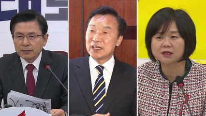 [더뉴스] 말말말 / YTN