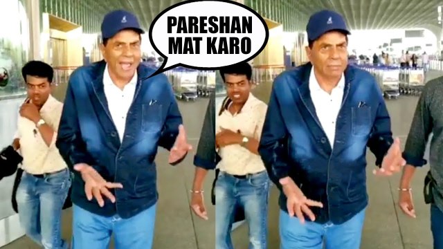 Dharmendra GETS ANGRY & SHOUTS On Media and Fans at Mumbai Airport