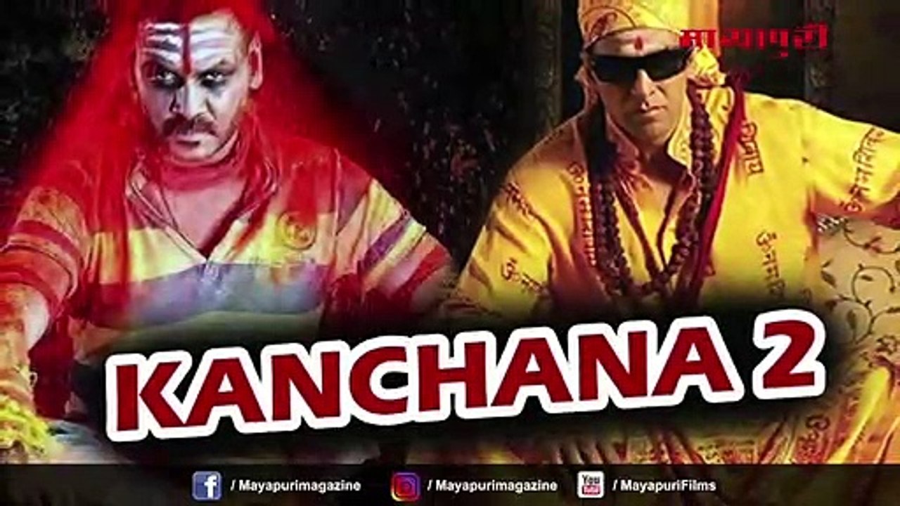 "​Akshay Kumar" and "Kiara Advani" Hindi Remake of Kanchana | Kanchana 2