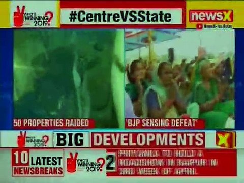 Madhya Pradesh CM Kamal Nath Offensive on his Aide's House Raided by IT Officials| Elections 2019