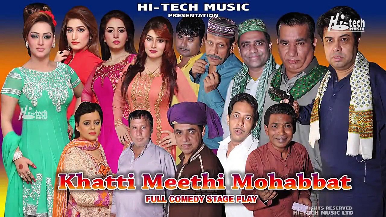 KHATTI MEETHI MOHABBAT (PROMO) NASIR CHINYOTI - NEW 2019 PUNJABI COMEDY - HI-TECH STAGE DRAMAS