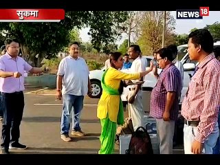 VIDEO: पूजा-अर्जना के बाद नक्सल इलाकों के लिए मतदान दल रवाना