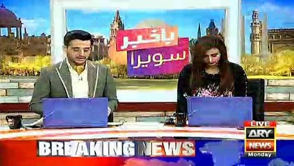 NAB completed the charge sheet against Hamza Shahbaz