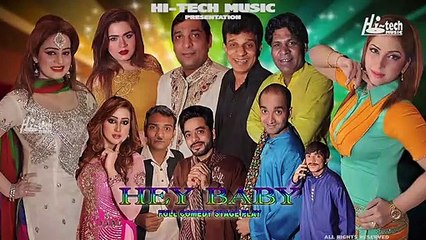 HEY BABY (TRAILER) 2019 NEW PUNJABI COMEDY STAGE DRAMA - HI-TECH STAGE DRAMAS