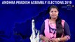 AP Assembly Election 2019 : Nuzvid Assembly Constituency Report || Oneindia Telugu