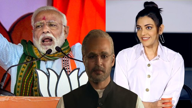 Kajal Agarwal: நரேந்திர மோடி வாழ்க்கை வரலாற்று படத்திற்கு ஆதரவாக ட்வீட் போட்ட காஜல் அகர்வால்- வீடியோ