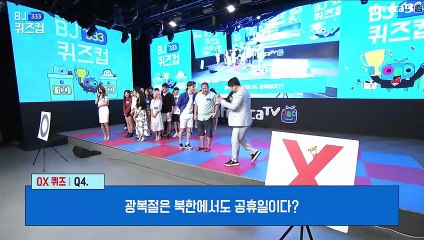 함양출장안마 #C# 후불100%ョ｛Ø1Ø↔2671↔8135카톡KC456｝함양전지역출장마사지함양출장안마함양출장마사지'24시출장샵'э출장마사지'만족출장마사지'만족