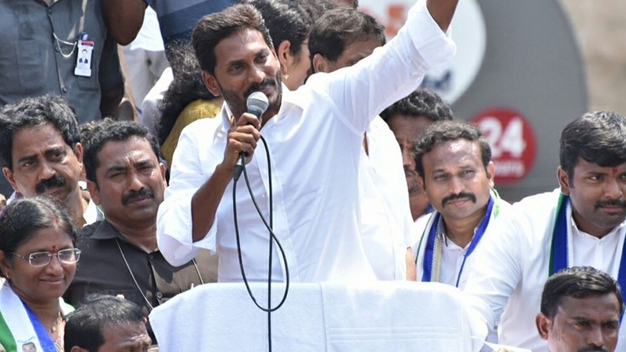 AP Assembly Election 2019 : మ‌ంగ‌ళ‌గిరిలో జ‌గ‌న్ ఫైర్ || Oneindia Telugu