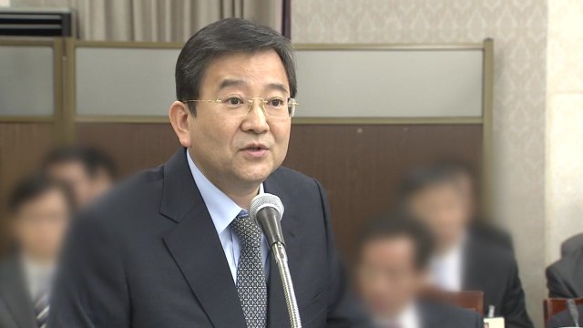 반격 나선 김학의...성폭행 피해 주장 여성 '무고' 고소 / YTN