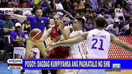 Pogoy: Dagdag kumpiyansa ang pagkatalo ng SMB