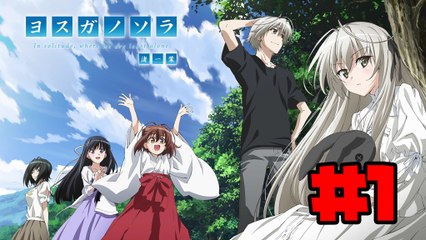 On dit de la merde sur... Yosuga no Sora