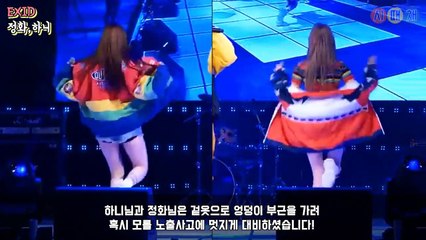 거제출장안마 {Ø1Øx8557n9026}-{ 카톡Mcm14 } 【예v약ヌ금NO!】거제출장안마 거제출장마사지 -황제 거제오피 거제출장전문업소 거제출장안마 =거제콜걸