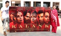 KALANK Team At Sun-n-Sand Juhu For Movie Promotion | Varun Dhawan, Alia Bhatt, Sonakshi Sinha