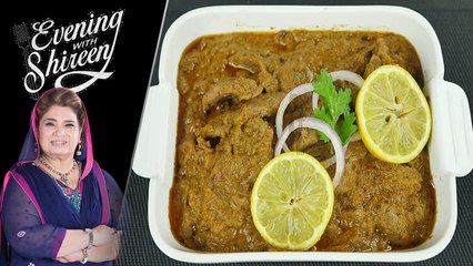 Behari Pasanday Recipe by Chef Shireen Anwar 5 April 2019