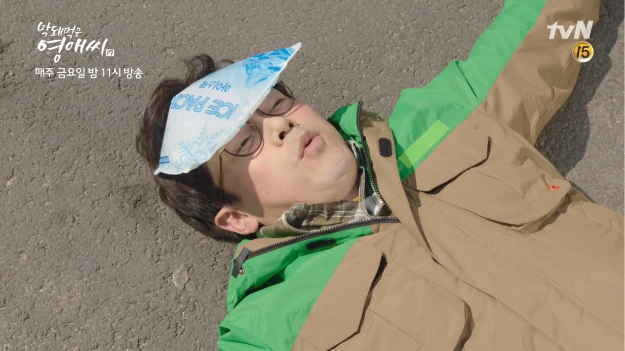 [10화 예고] '만취' 이승준, 길바닥에 드러눕기 ㅇ