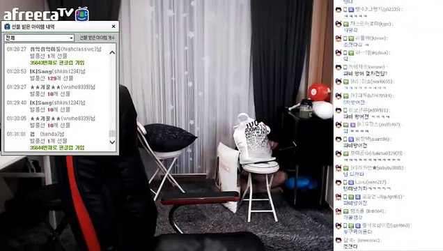 마산출장안마 #C# 후불100%ョ｛Ø7Ø↔2997↔5327카톡PP888｝마산전지역출장마사지마산출장안마마산출장마사지'24시출장샵'ぷ출장마사지'만족'출장업소1위'